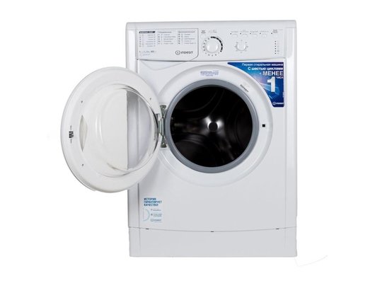 Стиральная машина INDESIT EWSB 5085 CIS